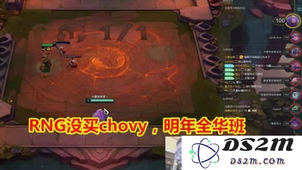 英雄联盟全华班阵容介绍
