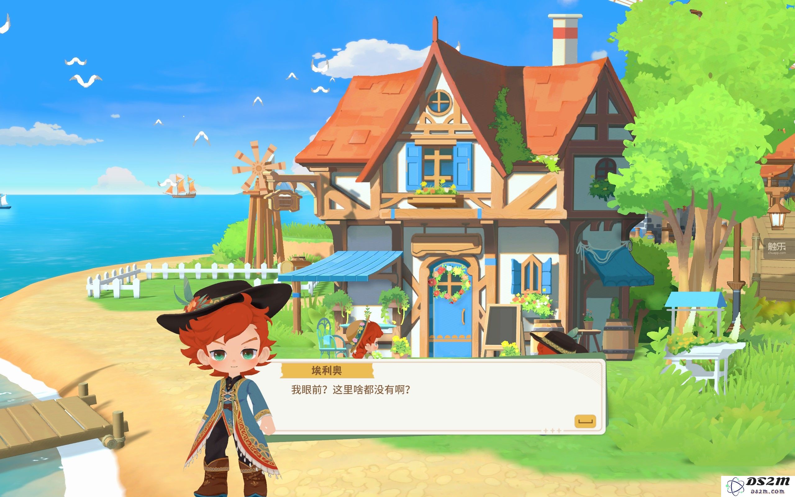 《龙之歌：美食与冒险旅程》——献给渴望幻想与现实交织的成年人的梦境故事