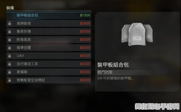 《使命召唤：战区》装备升级-即时更新-每日修复-专为Linux玩家设计-体育竞技-PVP战斗攻略