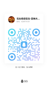 奇迹MU神鹰之羽的合成步骤与材料详解，助你轻松打造顶级装备