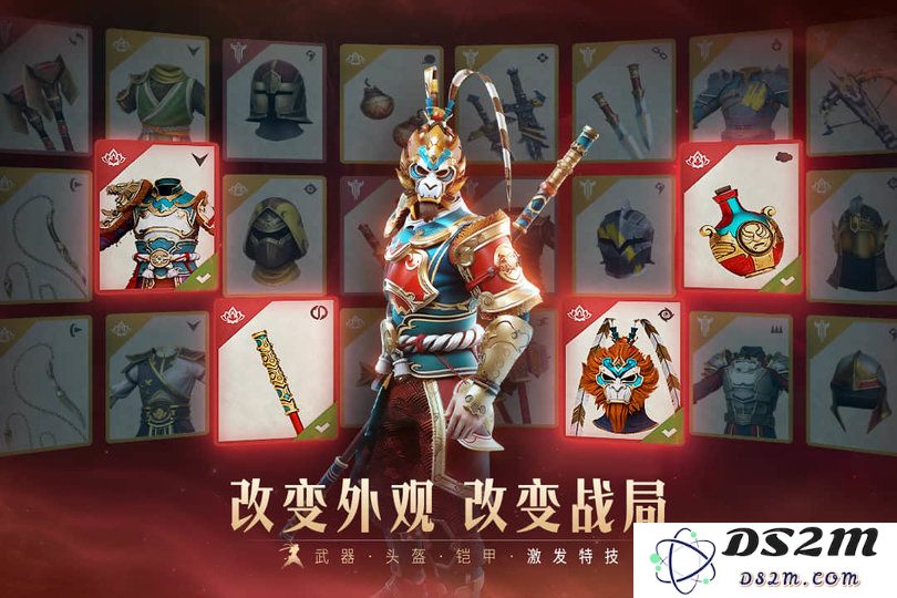 暗影格斗3最新官方下载国服