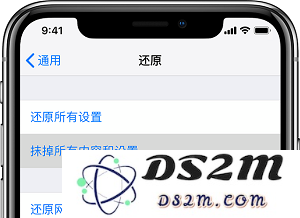 轻松掌握三个关键步骤，助你在购买二手 iPhone 后快速进行验机