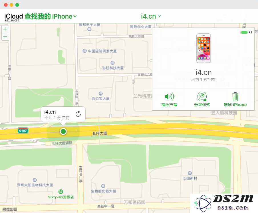 遗忘 iPhone 锁屏密码的解决方案，除了全新刷机还有哪些有效的办法可以尝试？