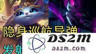 在《英雄联盟》中如何充分发挥猫咪与凯南的强大组合以及最佳实战技巧