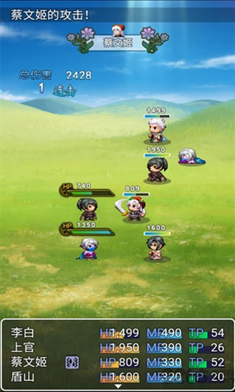 荣耀自走棋官方版 v1.0 安卓正式版 0