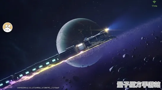 《崩坏：星穹铁道》云游戏优化-2025春季最新优化-Windows全息版-AI剧情生成系统