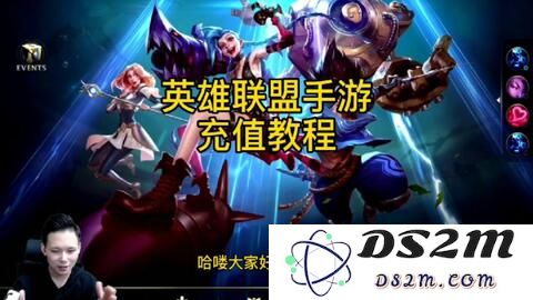 《英雄联盟手游》中的凯南使用物理装备的最佳玩法与装备推荐