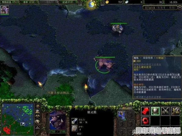 《DOTA2》阵容搭配-今日热修V1.2-Xbox Series X-云游戏-宠物培养指南