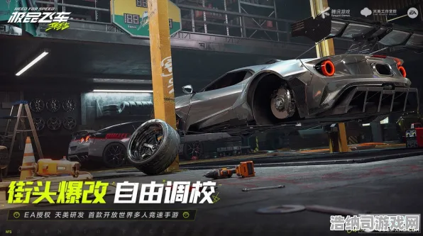 极品飞车 权威分析：全球范围内的极品飞车排行榜 详细地图解读与点评