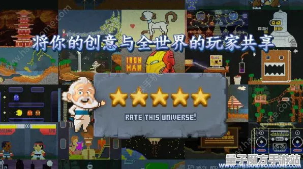 《率土之滨》MOD推荐-实时更新-每日热修-网页端-元宇宙沙盒
