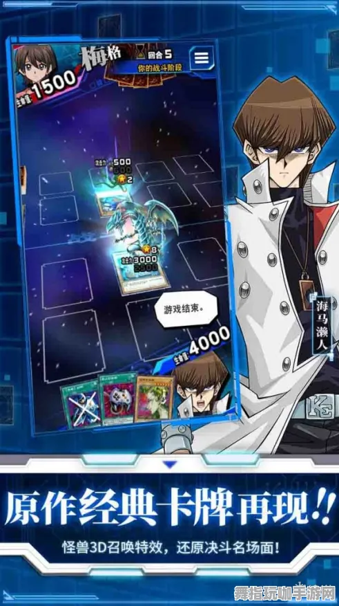 《游戏王：决斗链接》高阶连招-实时更新-每日热修-Steam Deck-模拟经营-99%未解锁剧情