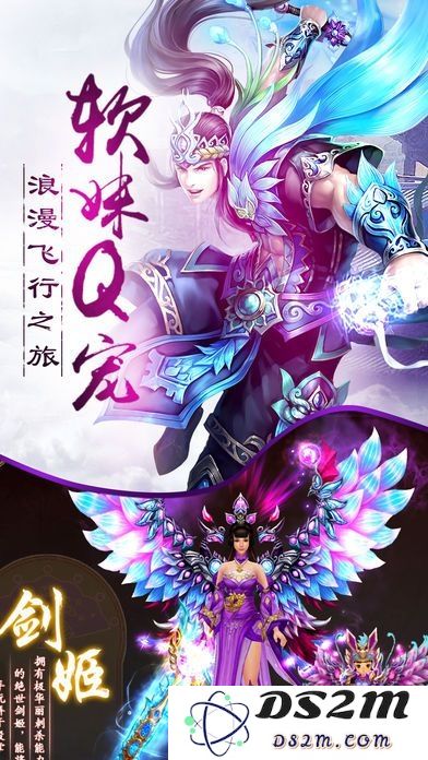 斗破封天官网下载