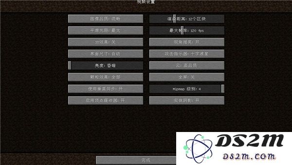 我的世界java启动器下载安装