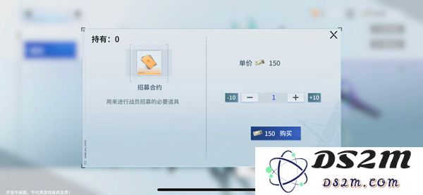 锚点降临最新版新手攻略
