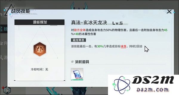 锚点降临最新版强力阵容推荐