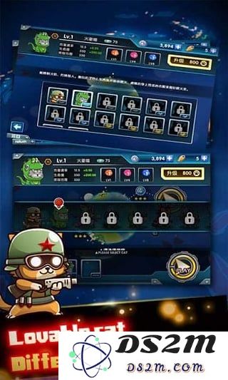 全民喵星人下载