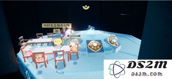 光遇sky新手教程