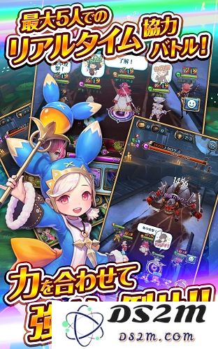 骑士编年史手机版