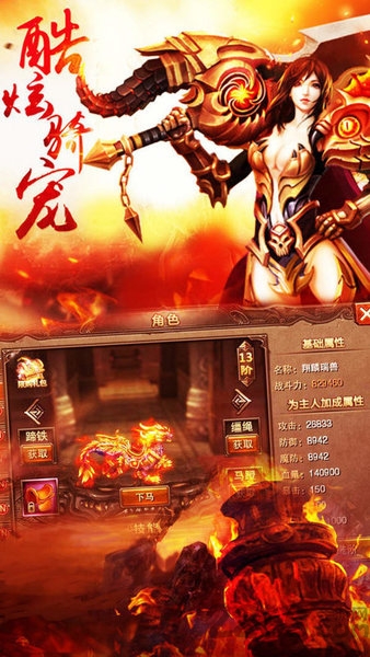 原始裁决官方版 v3.0 安卓最新版 1