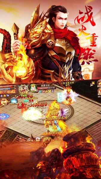 原始裁决官方版 v3.0 安卓最新版 0