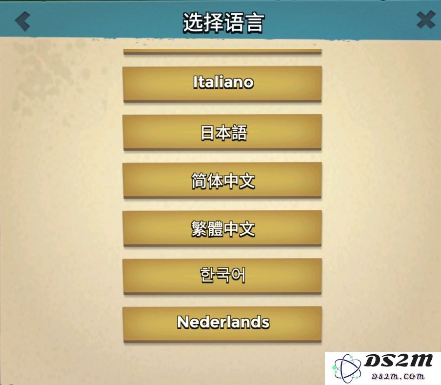 boombeach国际服攻略