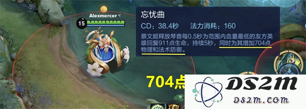 王者荣耀精简版游戏攻略