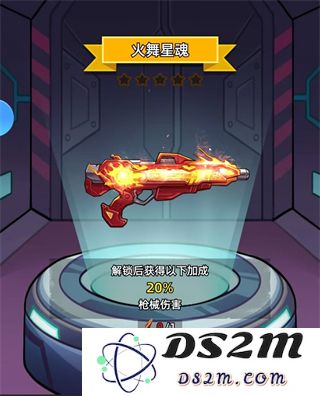 决战狙击战场武器攻略