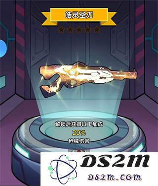 决战狙击战场武器攻略