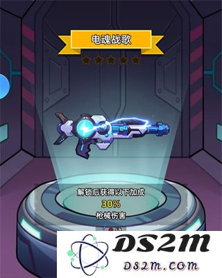 决战狙击战场武器攻略