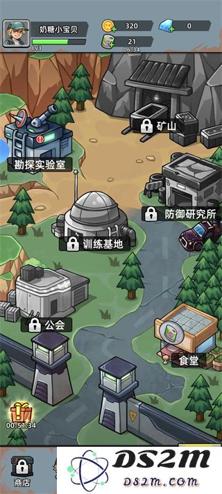 决战狙击战场新手攻略