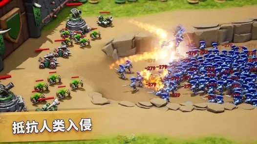 暴风之境游戏(Call of Magic) v1.250.210 安卓版 3