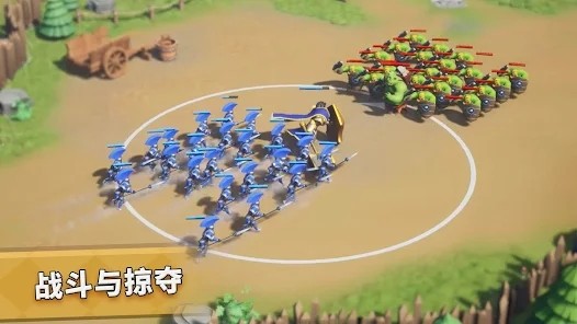暴风之境游戏(Call of Magic) v1.250.210 安卓版 0