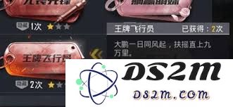 如何获取和平精英中的单挑王者称号？详细攻略与技巧分享