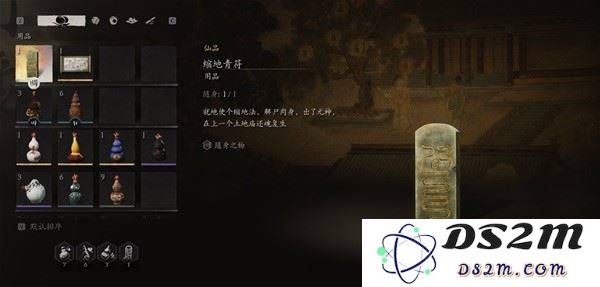 《黑神话悟空》系统玩法、加点与战斗上手教学 黑神话悟空新手指南：如何从新手迅速成为高手？游戏的乐趣无穷无尽！