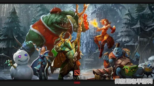 《DOTA2》难度选择-实时更新-每日热修-Vision Pro适配-云游戏