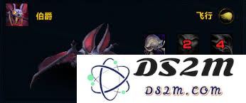 魔兽世界9.0版本中获取飞行宠物蝙蝠伯爵的详细攻略与方法介绍