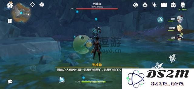 原神渊青宝珠全部收集完成后具体地点在哪里开启使用