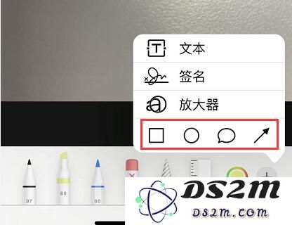 如何使用 iPhone “标记”功能为照片添加文字？