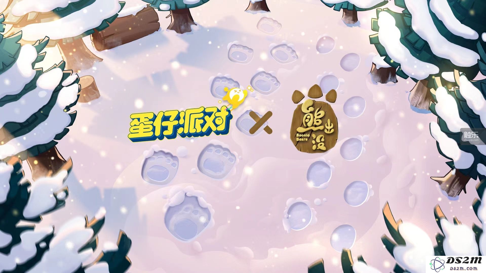 从聚会娱乐到全民创意乐土：《蛋仔派对》迈向新高峰