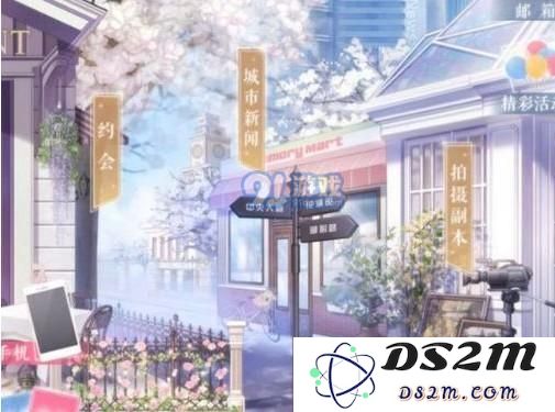 恋与制作人新闻调查全攻略 解析如何顺利通关新闻调查任务
