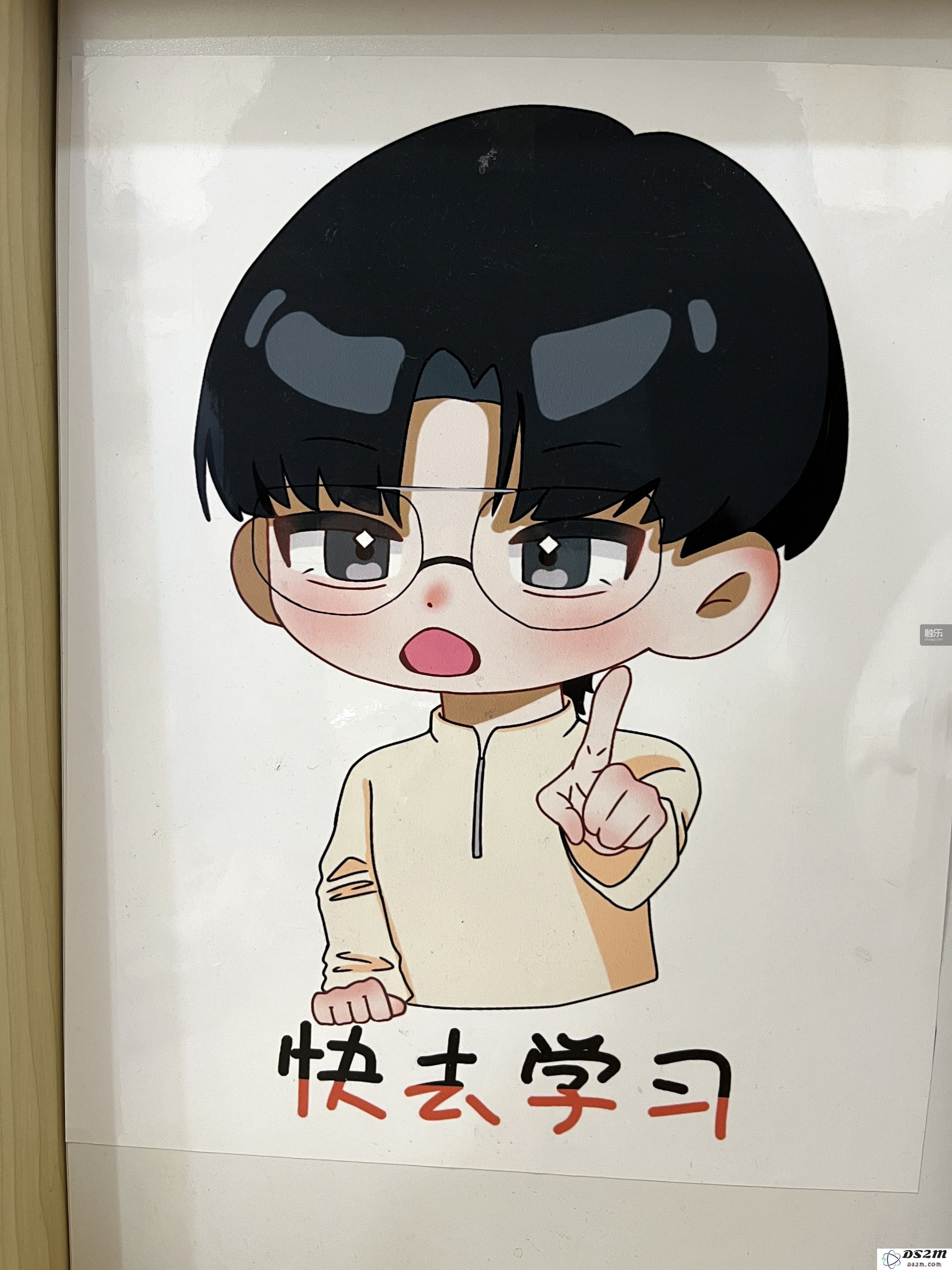 教育与游戏之间的连接与差距：如何平衡学习与娱乐的界限