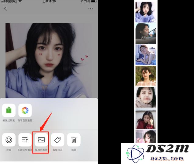 iPhone手机截图方法汇总