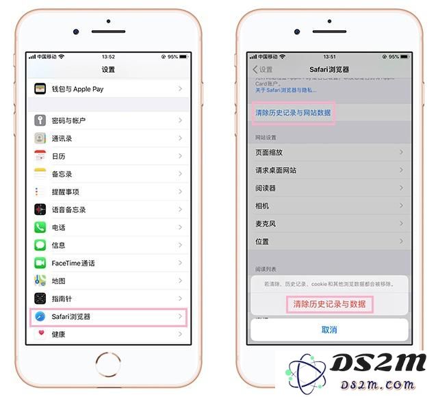 iPhone手机内存不够用？跟我走一波