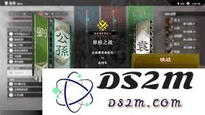 真三国无双起源长枪连招技巧详细解析与实战应用攻略