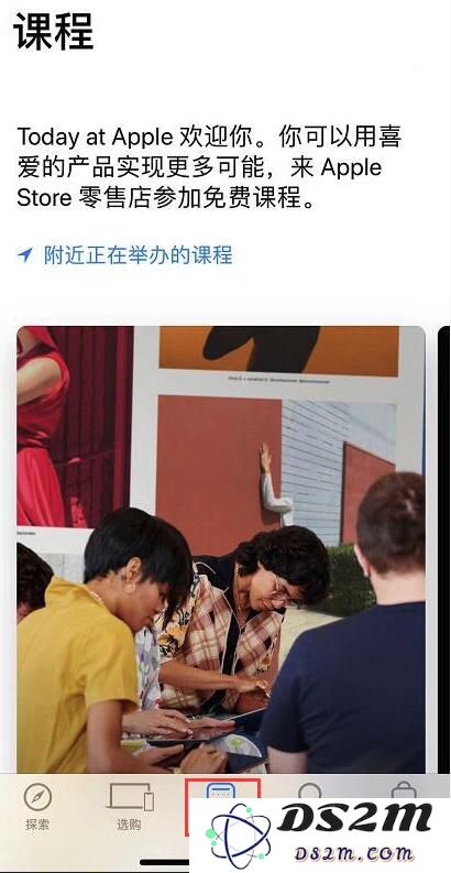 购买了 iPhone，可以享受哪些优质且免费的服务？