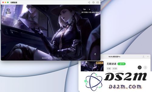 原神迷途灵性搜寻第一关通关技巧与攻略详解