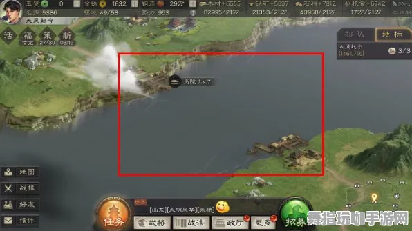 《三国志·战略版》钓鱼技巧-端午节特别活动-Windows全息版本-跨平台合作指南-详细攻略