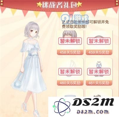 暖暖环游世界热气球乐园458关心跳抉择(1)S评分怎么通关?