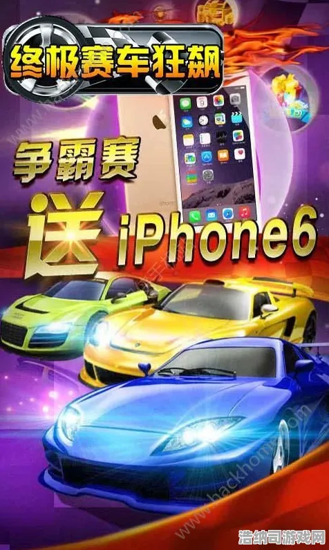 终极赛车狂飙 内部调整 游戏文化：终极赛车狂飙 战术改进建议 终极赛车狂飙：战术改进建议与英雄攻略