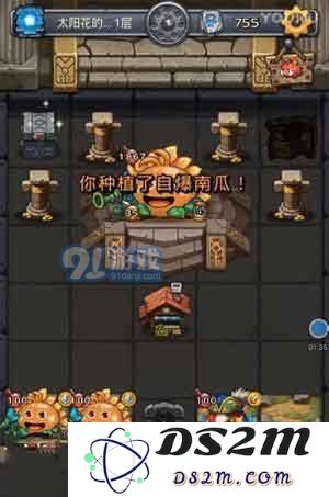 《不思议迷宫》太阳花试炼打法攻略
